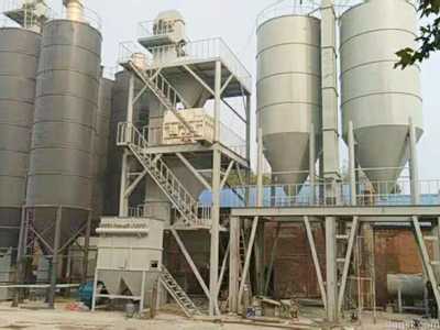 预拌干粉砂浆生产设备