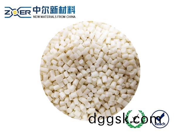 本色PA66增(zeng)韌(ren)