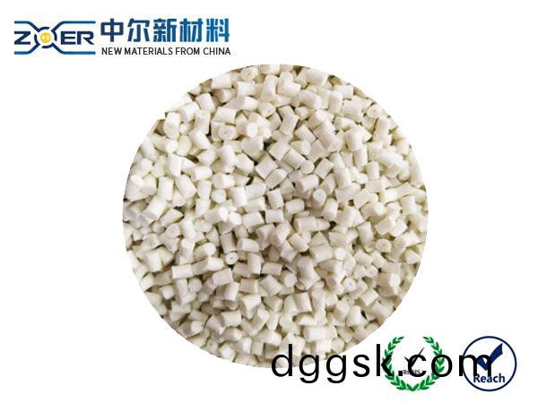 本色PA6+30%GF溴係(xi)阻燃