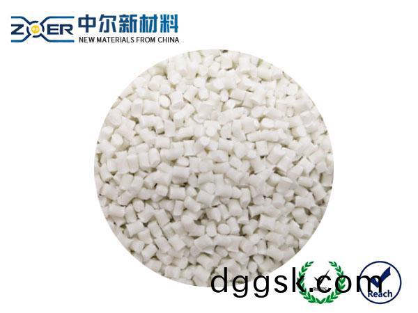 本色無滷阻燃PA66+30%GF