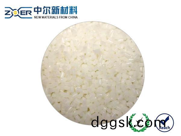 低收縮率不(bu)變形