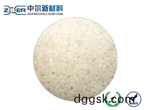 食(shi)品級透明