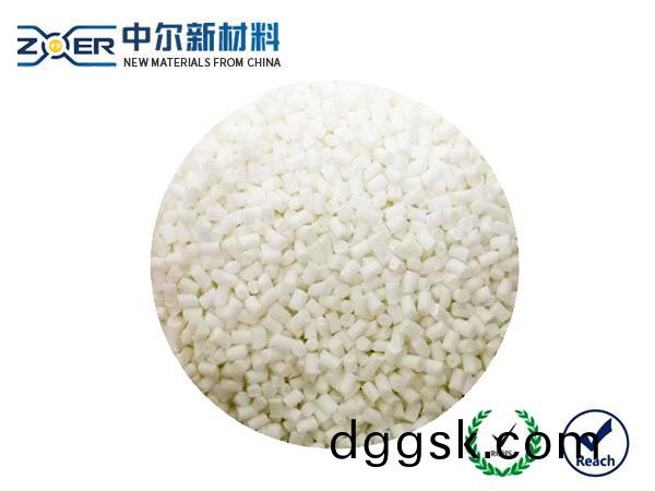 本色PA6無(wu)滷阻燃(ran)