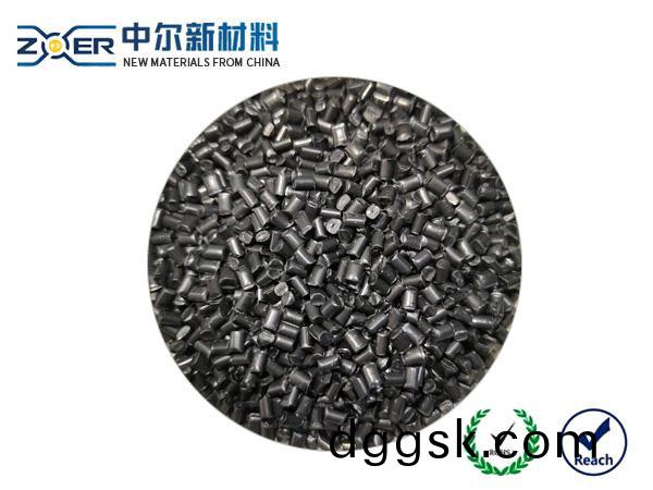 無滷(lu)無纖阻燃V0