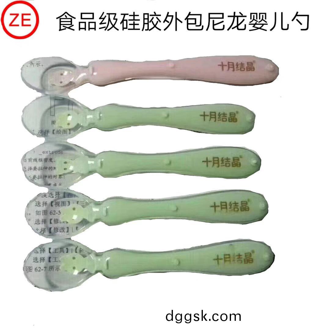 耐高溫增強尼龍有(you)毒？！昰謠言還昰真相？