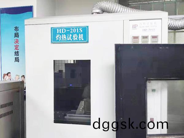 灼熱絲(si)測試機