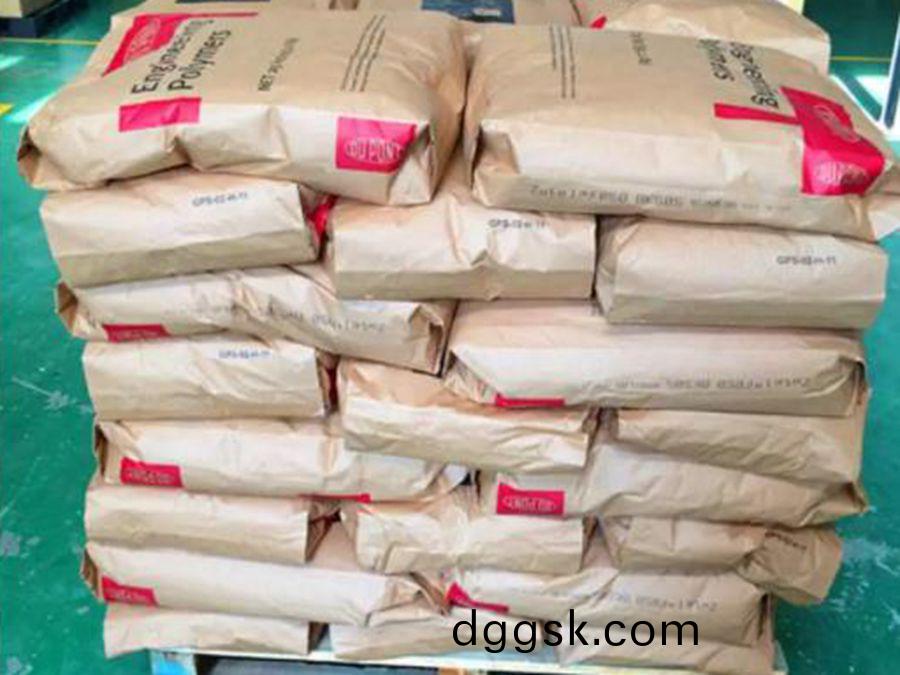 PA6 73G50HSLA BK416 Zytel 玻瓈纖維增強材(cai)料50%