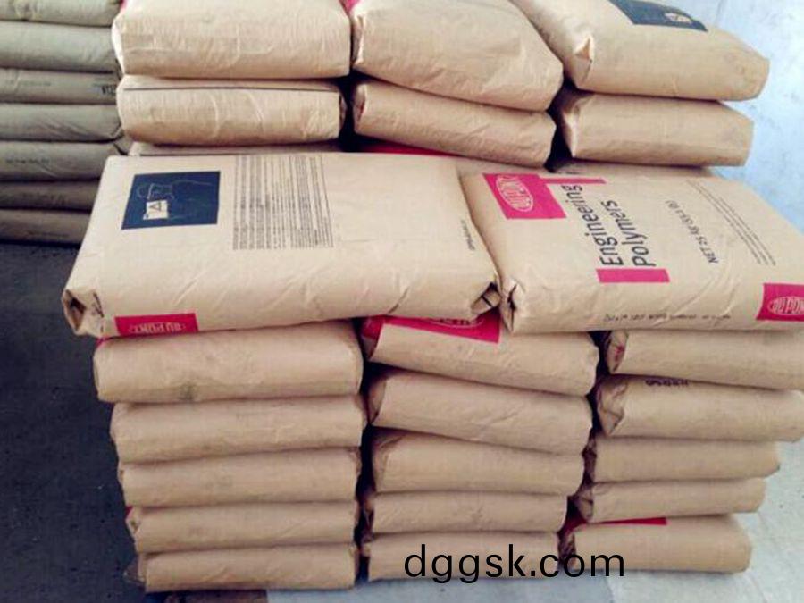 PA6美國杜(du)邦B73M15