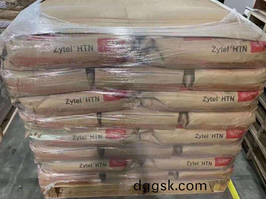 PA6 73G43HSL 美國杜邦