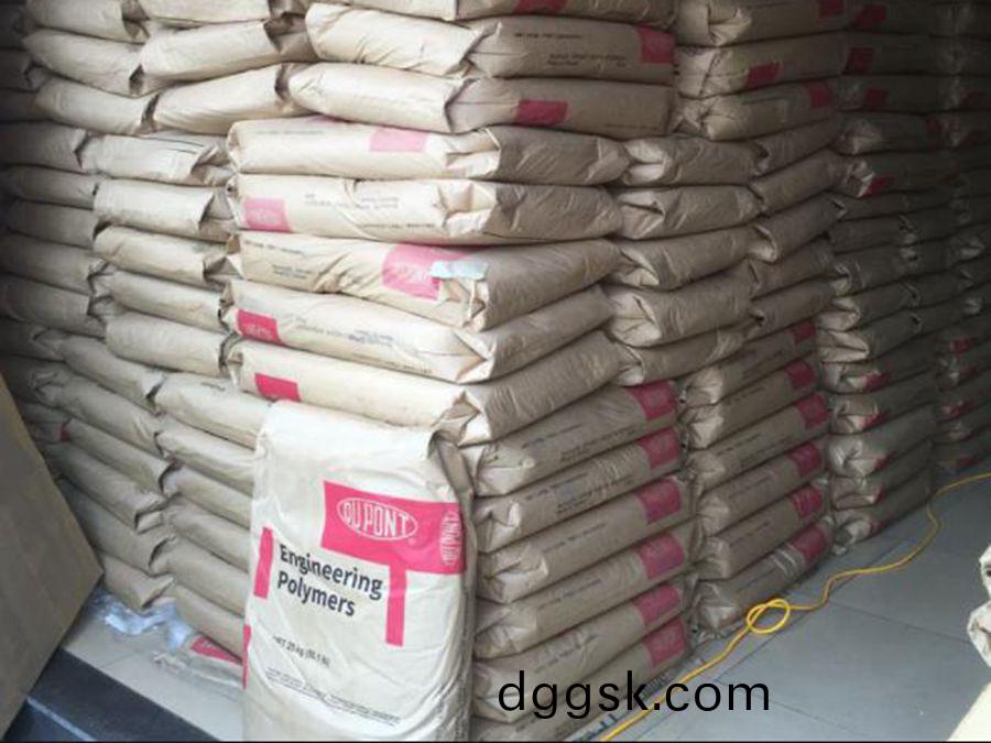 PA6美國杜邦7331J NC010 潤滑(hua) 阻燃級 中等粘度