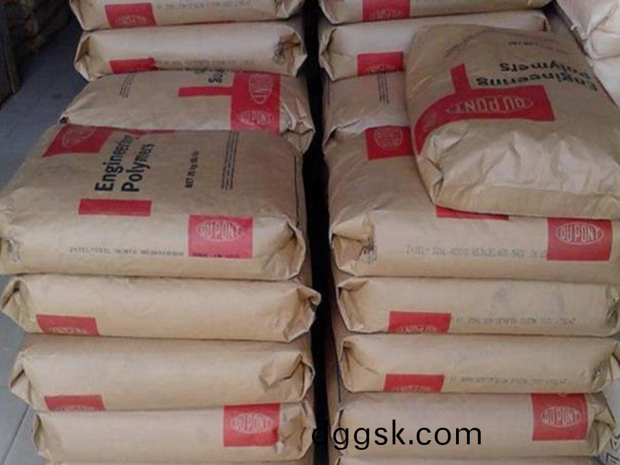 PA6美國杜邦 FN727 NC010A 改性(xing)抗撞擊 良(liang)好的柔韌性 熱穩定(ding)級(ji)