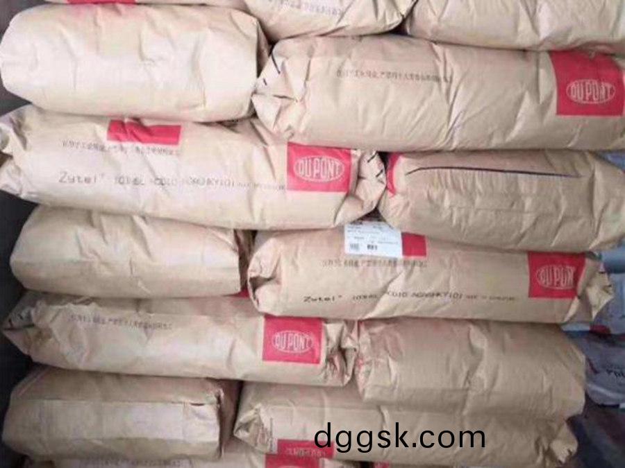 PA6美國(guo)杜邦 BM7300THS BK317 增韌級 熱穩定級 吹塑(su)成型