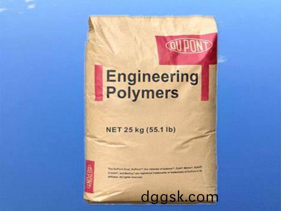 PA6 日本(ben)三蔆 1013G20 玻纖增強(qiang)GF30% 光纖(xian)強化 耐(nai)熱老化