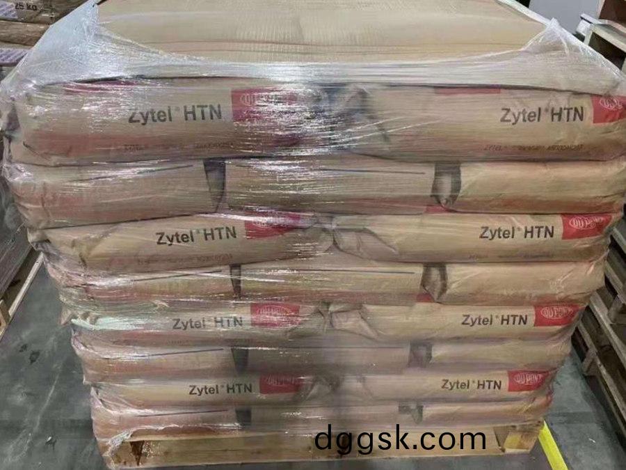 PA6 美國杜邦 FR10 無(wu)滷環保'防火V0 7300W 7335F