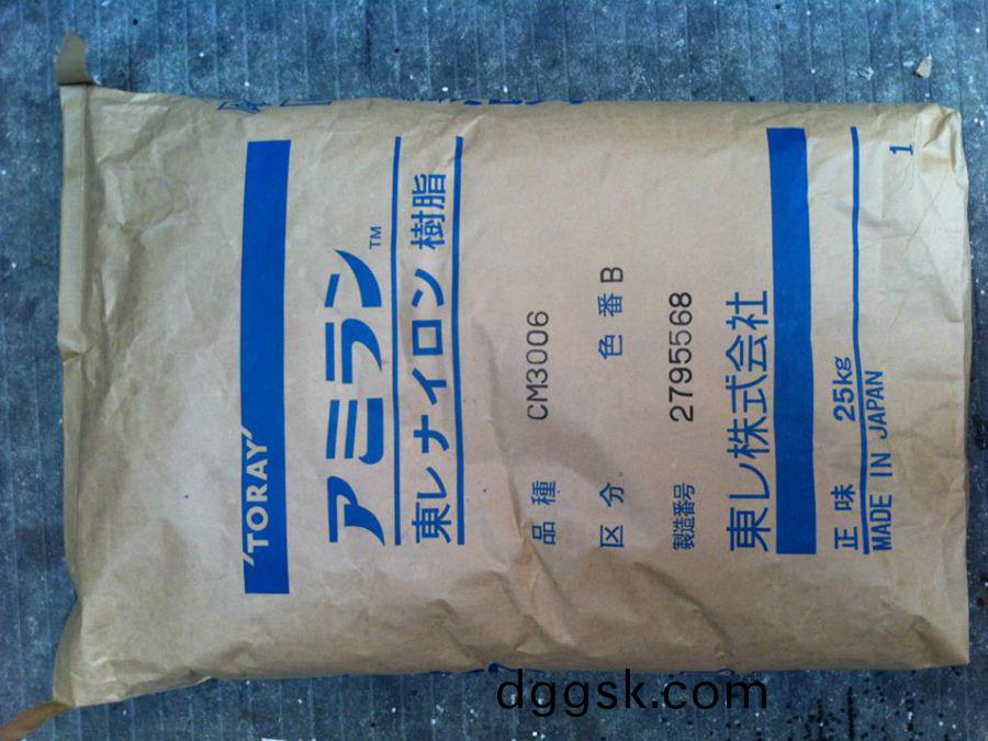 PA6 日本(ben)東麗 CM1017 尼龍-6未強化 標準等級 阻(zu)燃V2