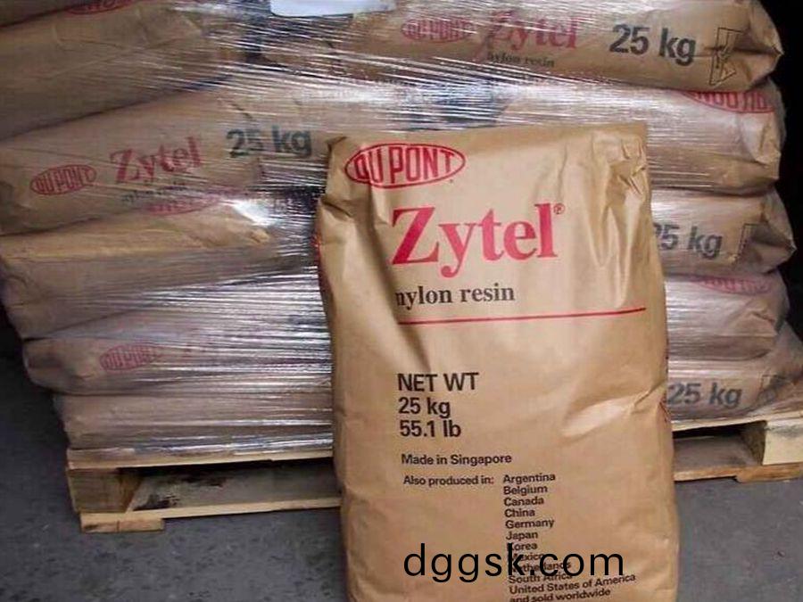 PA6 日本宇部1022B中粘度