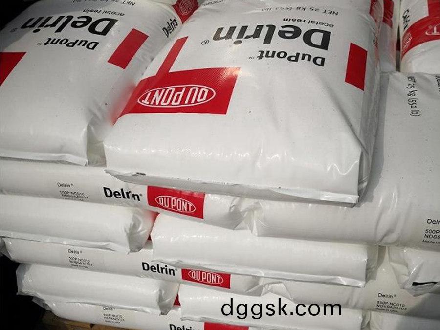 PA6 聚酰胺 美國液風(feng) PF-100-10