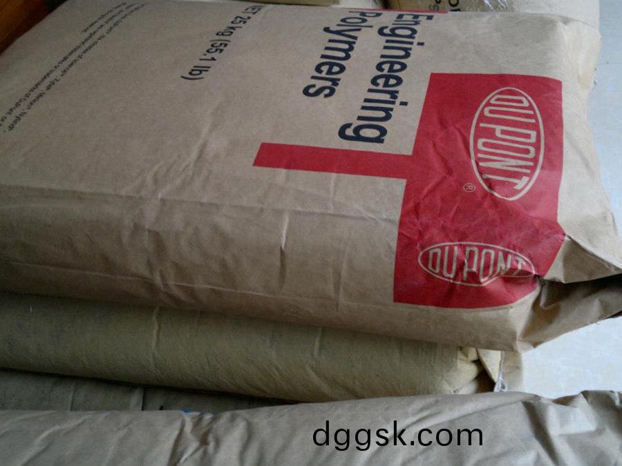 PA66 Zytel 美國杜邦70G13L NC010