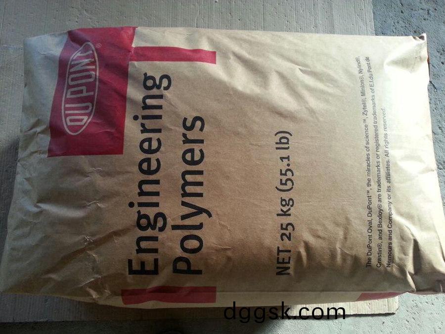 PA66 Zytel 美國杜邦70G30HSLR NC010