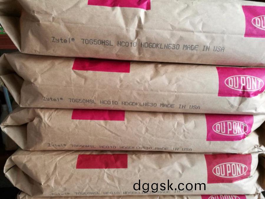 PA66 Zytel 美國杜邦70G30L NC010