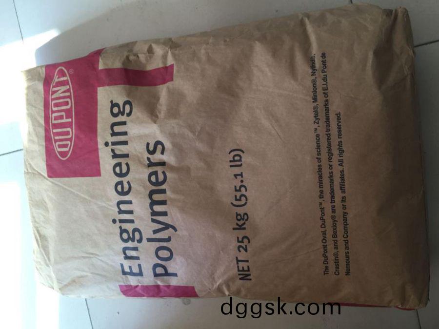 PA66 玻纖增(zeng)強  80G14A 杜邦 加纖14%註射成型