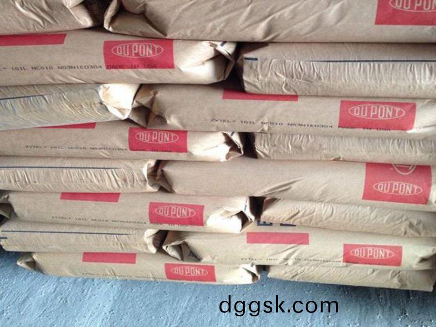 PA66 玻纖增強(qiang)  70G43L 杜邦(bang) 加纖43%抗蠕變註射成型