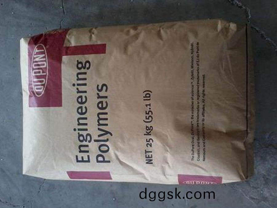 PA66 73G30L 杜邦 加30%玻纖抗蠕變 註射成型