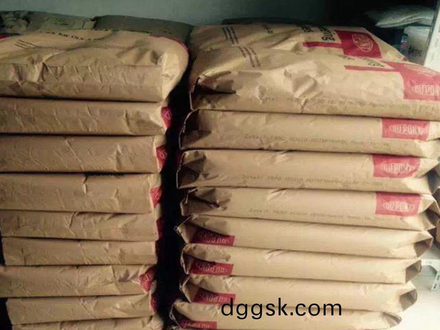 PA66 FE3071美國杜邦 食品級 抗衝擊 耐化學性