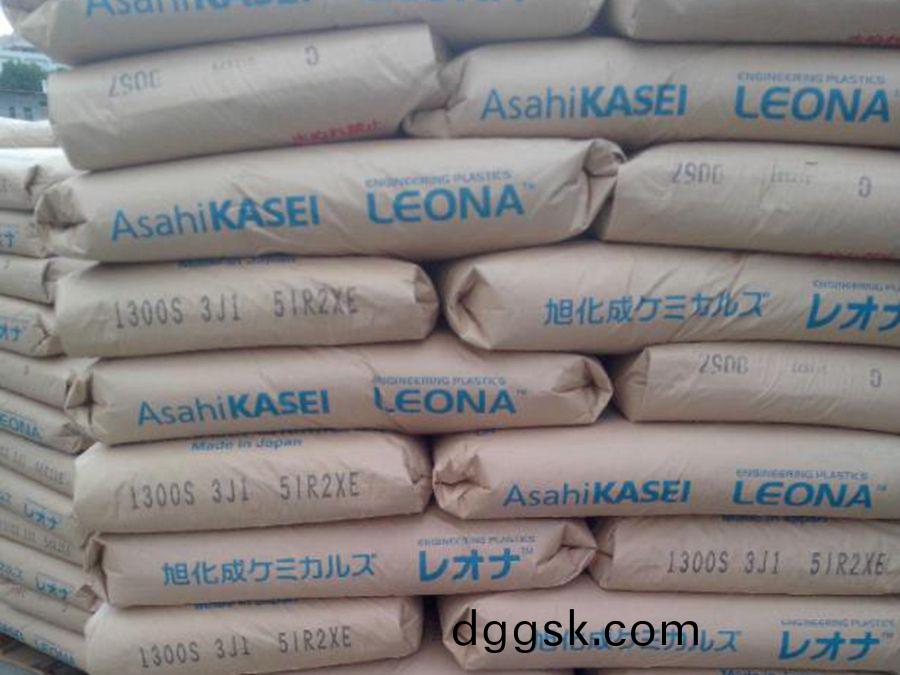 PA66 1300S日本旭化成 通用(yong)級
