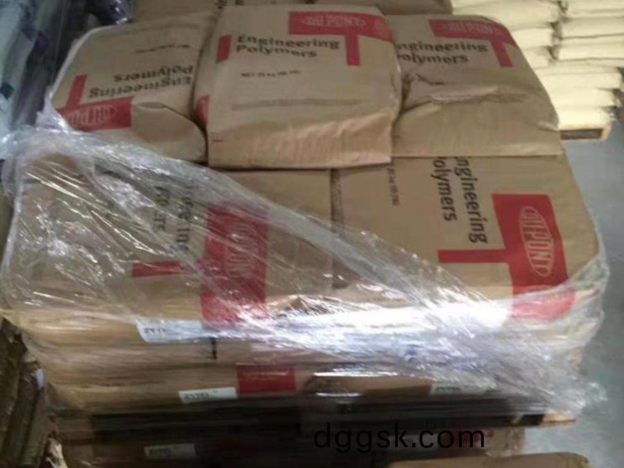 PA66 FR200日(ri)本旭化成 無滷阻燃V-0