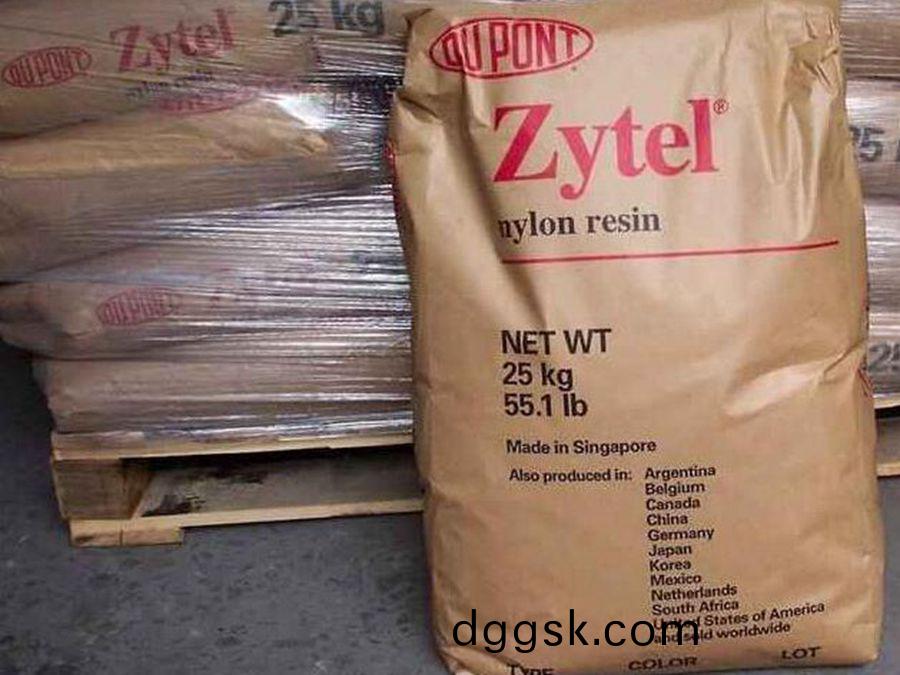 PA66 70G13HS1L美(mei)國杜邦 加13%玻(bo)纖 熱穩定