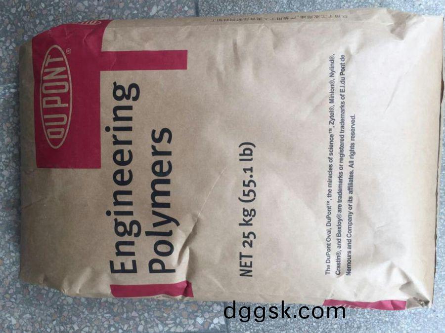 PA66 70G30HSLR美國杜(du)邦 加30%玻纖 抗水解 熱穩(wen)定