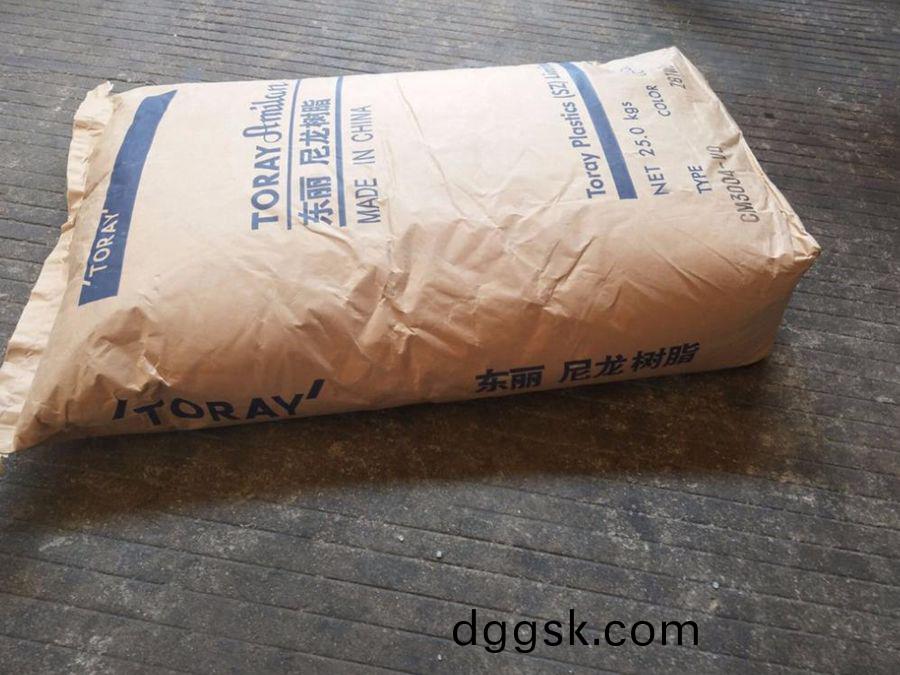 PA66 CM3004G-15日本東麗(li) 加15%玻(bo)纖 環保(bao) 無滷阻燃V-0